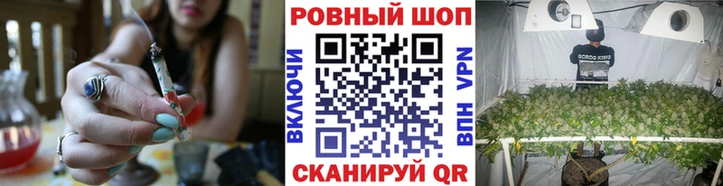 Все наркотики Аткарск Галлюциногенные грибы  Кокаин  ГАШИШ  Меф мяу мяу  АМФЕТАМИН  МЕТАДОН  A-PVP  Бошки Шишки 