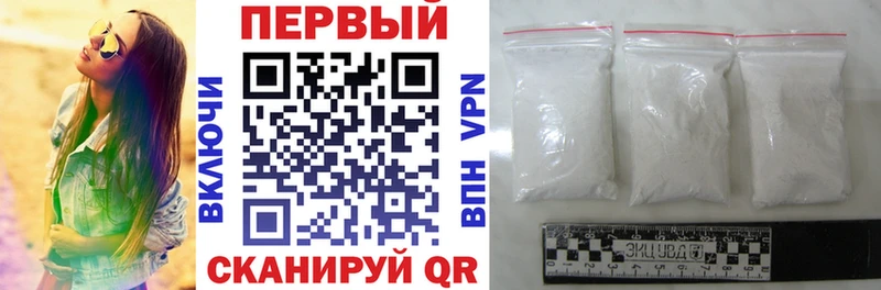 Amphetamine 97%  Аткарск 