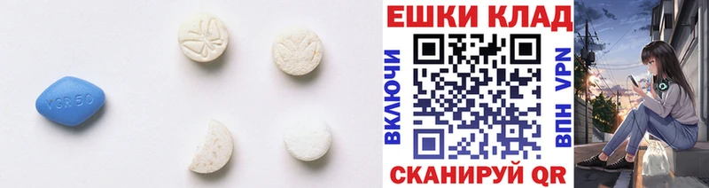 мега сайт  Аткарск  ЭКСТАЗИ Punisher 