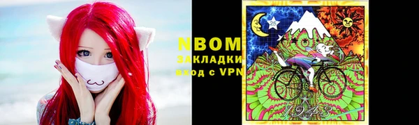 а пвп мука Алзамай