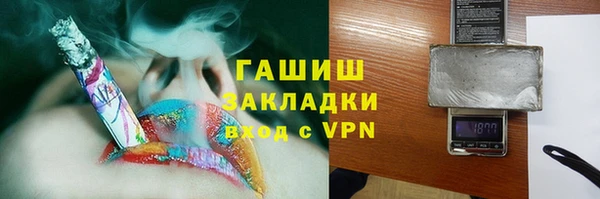 марки lsd Алексин