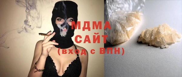 а пвп мука Алзамай