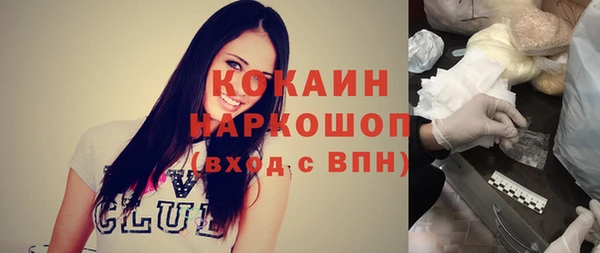 а пвп мука Алзамай