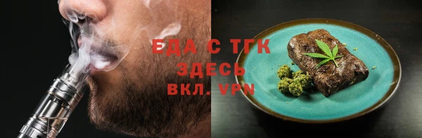 марки lsd Алексин