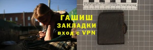 крисы Алексеевка