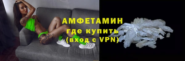 крисы Алексеевка