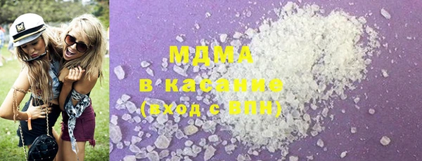 крисы Алексеевка