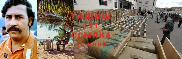 крисы Алексеевка