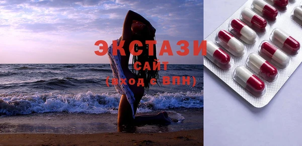 марки lsd Алексин