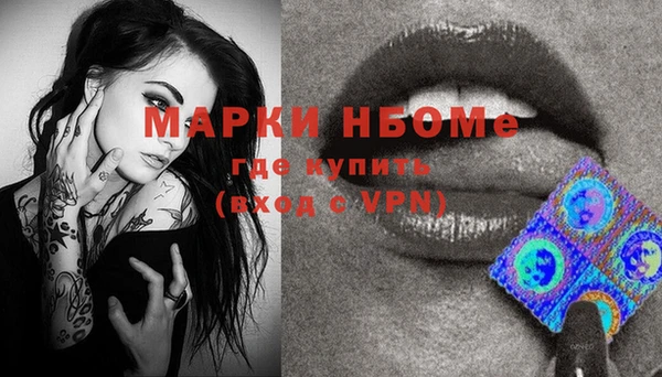 а пвп мука Алзамай