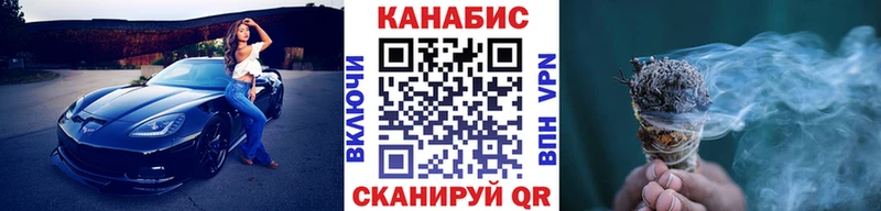 МЕГА tor Аткарск Бошки марихуана ГИДРОПОН